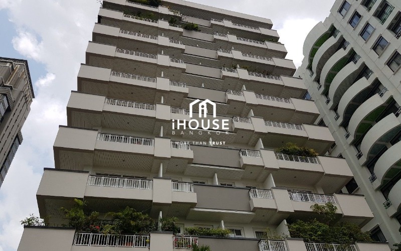 นราทร เพลส